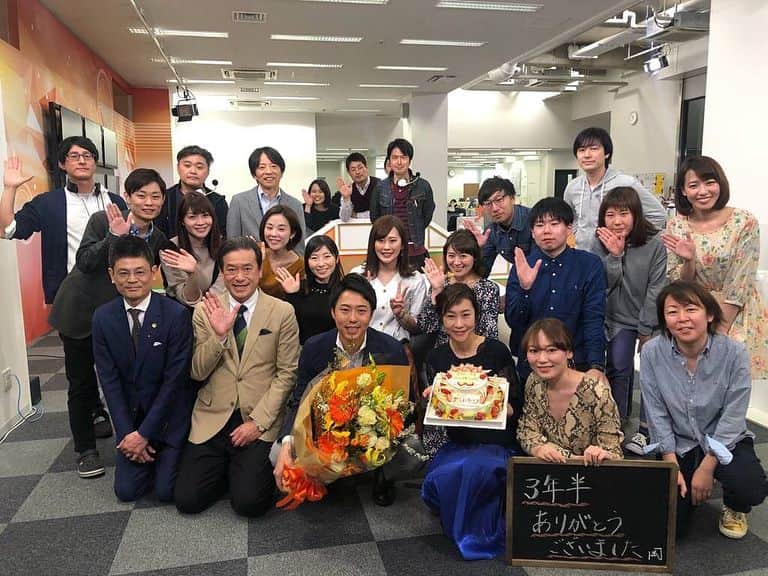 のインスタグラム：「3月をもって、3年半担当させていただいたナマ＋トクを卒業しました。長いのか短いのかわかりませんが・・・少なくともこの間の860回の放送で、新潟のポテンシャルの高さ、地域の皆さんの懐の広さを身を持って痛感しました！これまでお世話になった地域の皆さんには、感謝しかありません。育てていただいてありがとうございました！ 4月からは”スーパーJにいがた”のキャスターを担当します。平日夕方6時15分からはまた毎日お目にかかります。  そしてナマ＋トクは、入社4年目の大石悠貴アナウンサーがメインMCを務めます。これからもナマ＋トクと大石アナをよろしくお願いいたします。 本当にありがとうございました！  ずっと支えてくれたスタッフたち。感謝です。  #ナマトク#スーパーjにいがた#UX#感謝」