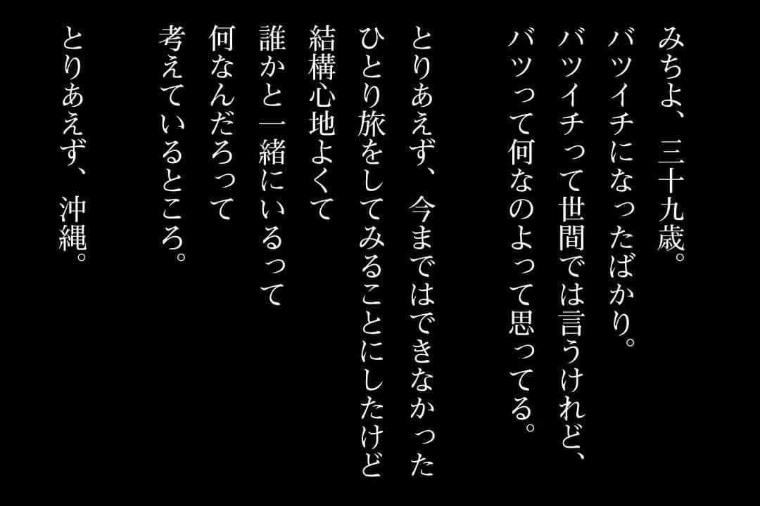 ヒラハルのグルメインスタ