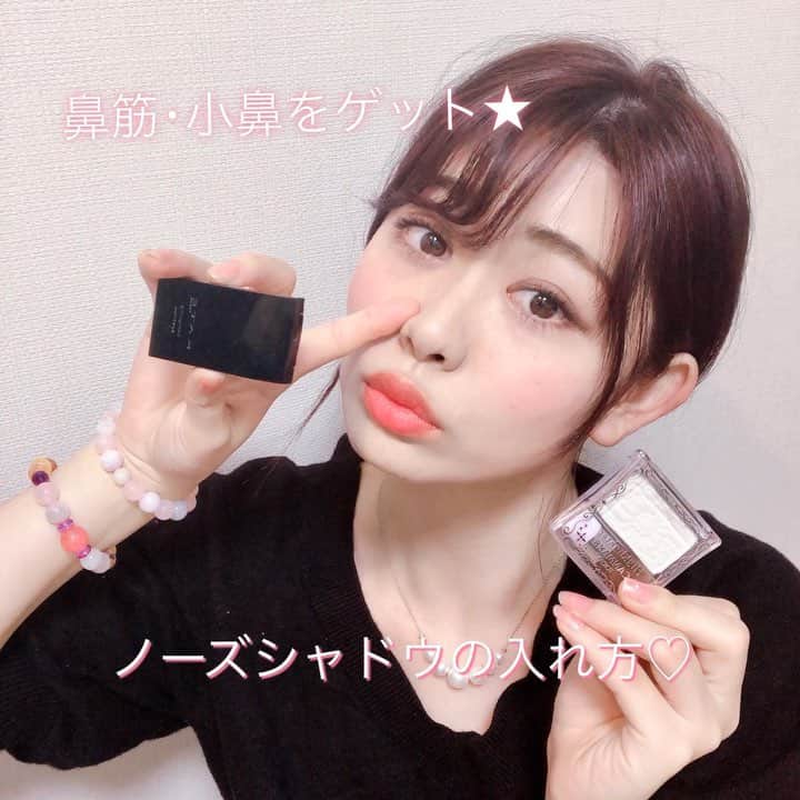 高橋里彩子のインスタグラム