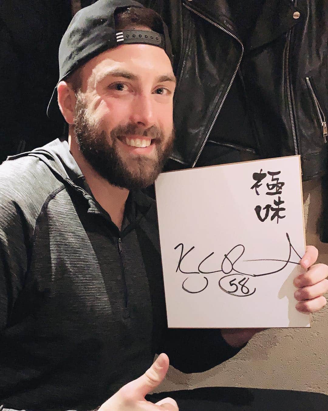 のインスタグラム：「Can you Kanji?」