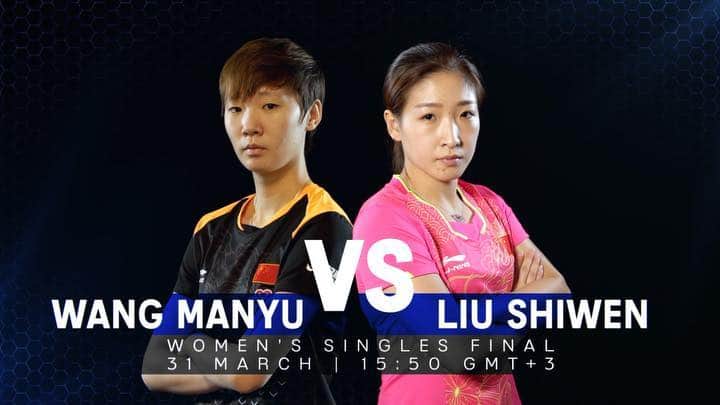 のインスタグラム：「🌟 The Rising Star ⚔️ The Reigning Champion 🏆 🔥 Wang Manyu 🆚 Liu Shiwen 🔥  Who are you backing to be 2019 #ITTFWorldTour #QatarOpen Champion?」