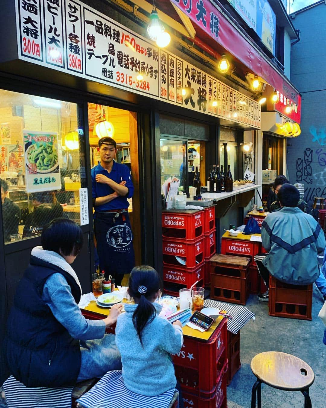 大鶴義丹さんのインスタグラム写真 - (大鶴義丹Instagram)「高円寺 大将2号店」3月31日 20時33分 - gitan.ohtsuru