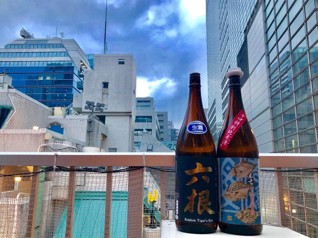 純米酒専門八咫 渋谷店のグルメインスタ