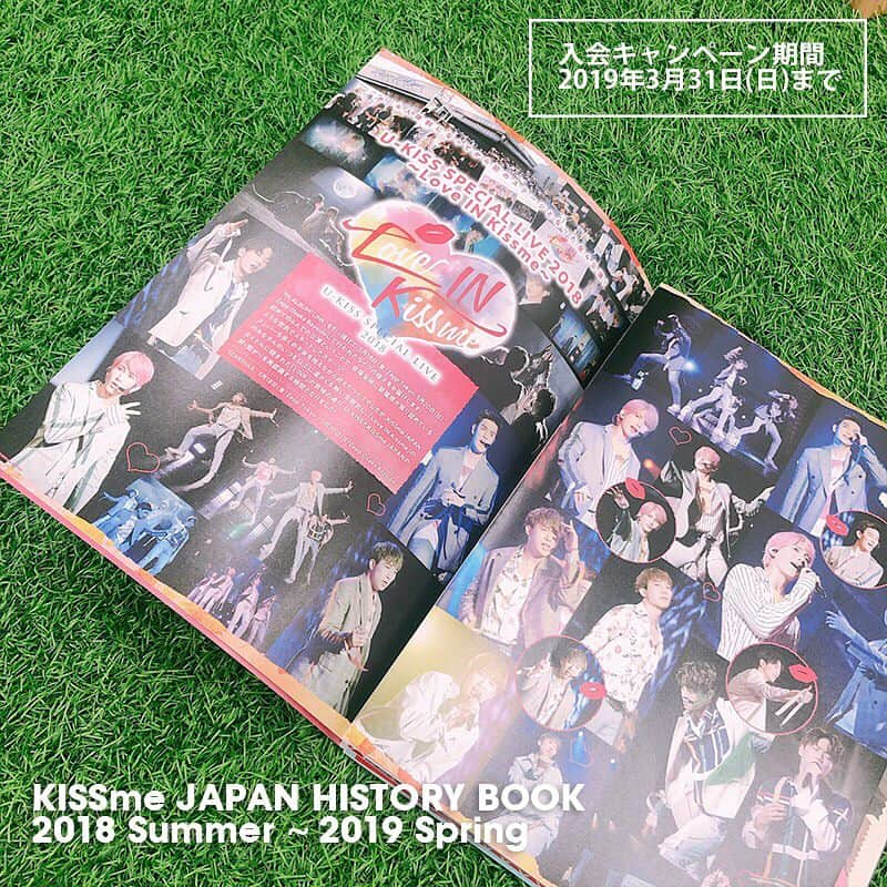 U-KISSさんのインスタグラム写真 - (U-KISSInstagram)「💋ファンクラブ #KISSmeJAPAN 💋 会報誌🎀HISTORY BOOK 2018 Summer ～ 2019 Spring🎀発行決定✨👏 KISSmeとU-KISSのたくさんの思い出を、盛りだくさんの写真と共にお届け📖🌈 本日3/31(日)23:59までにご入会(=ご入金)でお届けに間に合います❣️ 会報からチラ見せ👀💘 ▶️ https://u-kiss.jp/news/detail.php?id=1071046 #UKISS」3月31日 12時57分 - ukiss_japanofficial