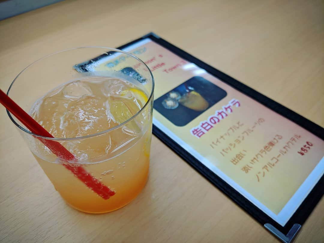 磯貝サイモンのグルメインスタ