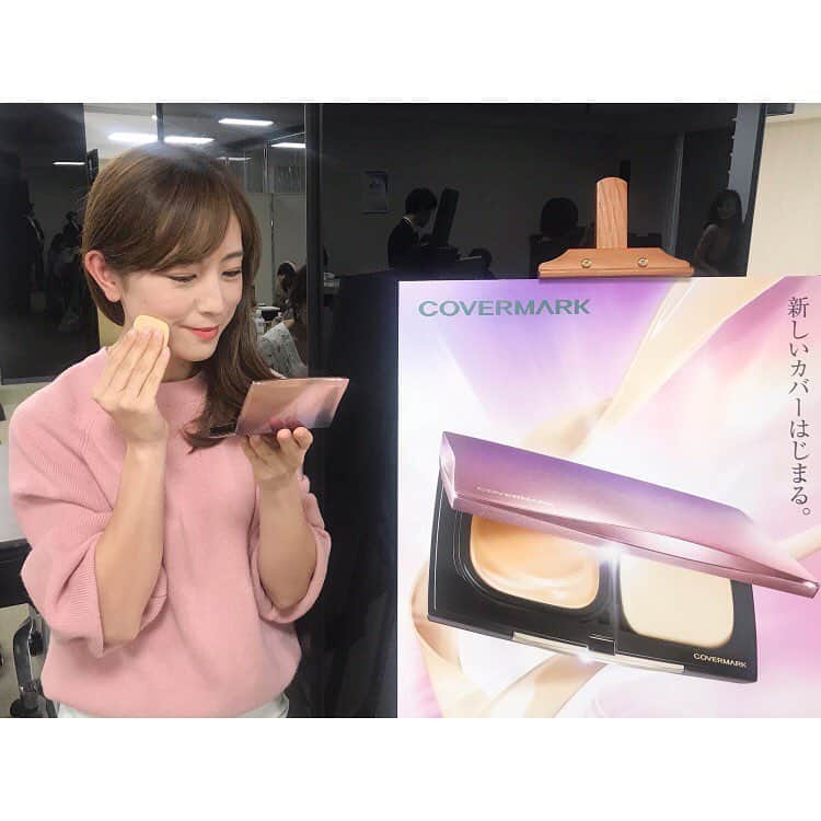 大谷朋子さんのインスタグラム写真 - (大谷朋子Instagram)「♡ * 前から気になっていた「カバーマーク」の ファンデーションのイベントへ行ってきました◡̎✧ * 美しい肌に近づくため、 赤の密度を高め、青色光波長を操る新理論 “パーフェクトスキンカラー理論”に基づいてつくられた ファンデーション「フローレス フィット」のFRシリーズ♡ * 濃いシミまでもカバーする高いカバー力に加え、 このカラー理論よるアプローチで、 より美しい仕上がりに進化したのだそう✧ * プロの方に合う色を選んでいただき、 実際にメイクをしてみると、 そのカバー力とツヤ感にびっくり！！ * 本当に少量なのに伸びがよく、 肌の内側から光が出ているかのような美しさでとっても美しい仕上がりでした✧ * コンシーラー要らずで、 シミやくすみがカバーできるから、 厚塗り感がなく仕上がりがナチュラル！ * これからお世話になりたいファンデーション、 見つけました♡♡ * * #カバーマーク #covermark #フローレスフィット #ファンデーション #色理論 #シミ #カバー力」3月31日 13時12分 - tomoko_ohtani