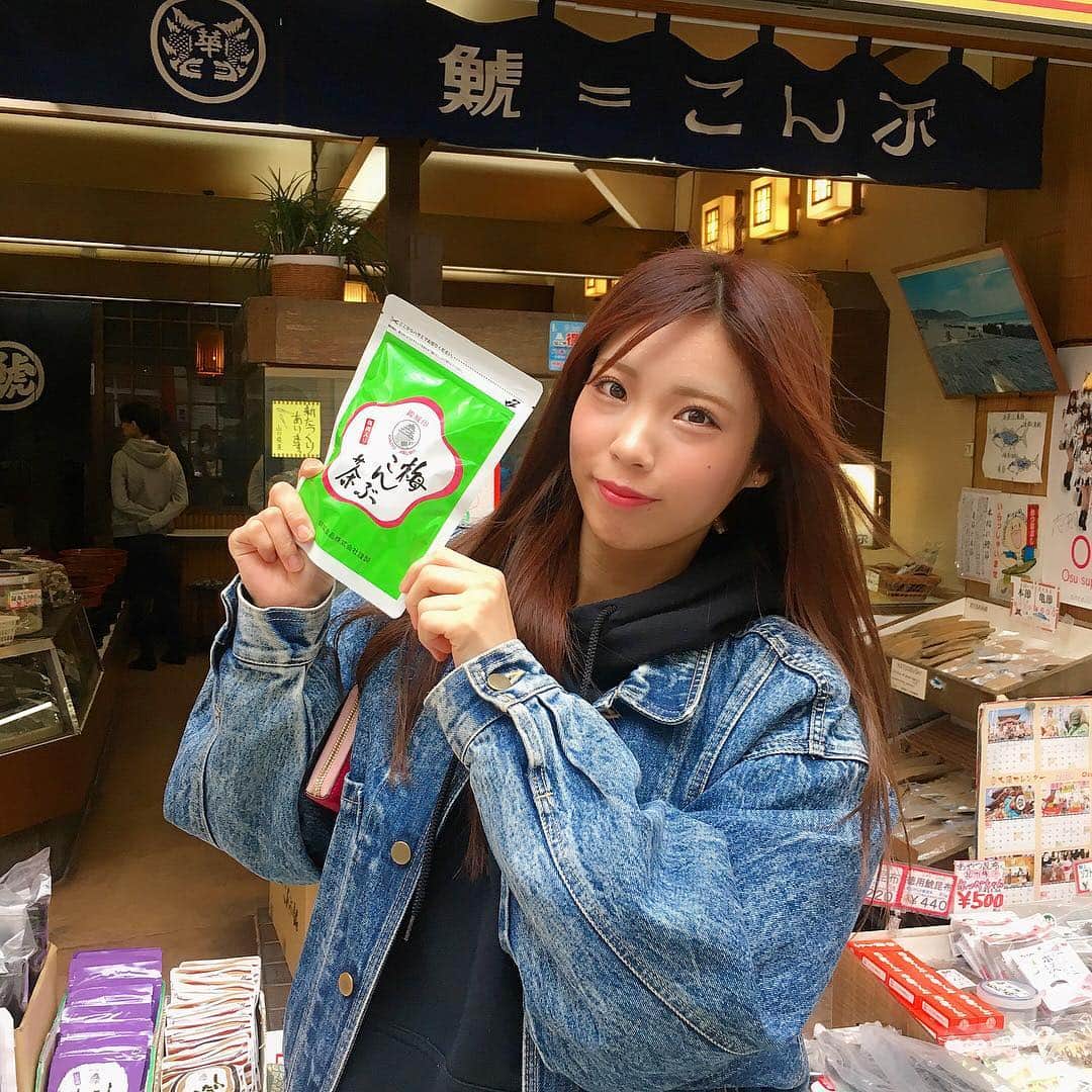 斉藤めぐのインスタグラム