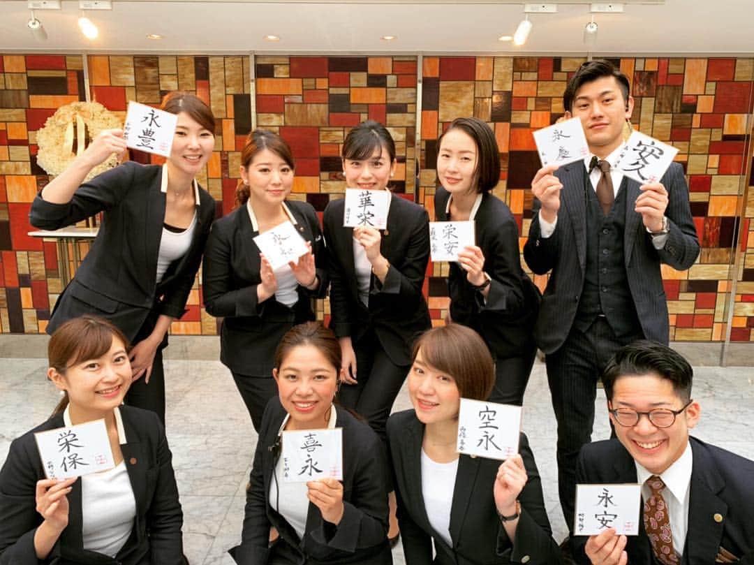 東京タワーの麓の結婚式のグルメインスタ