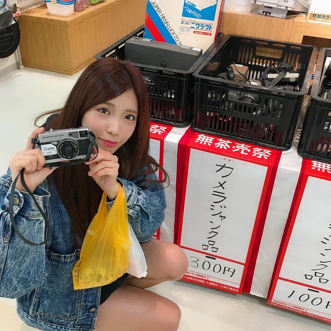 斉藤めぐのインスタグラム