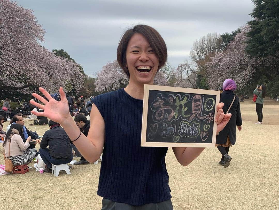 植草歩さんのインスタグラム写真 - (植草歩Instagram)「お花見🌸おしゃピク🍡 最高だった❥︎:❥︎🔫 爆笑しまくった🤣🤣🤣 笑うことが最高のリフレッシュ💓 . #お花見⁠ ⁠ #桜⁠ ⁠ #おしゃピク #おしゃれピクニック #新宿御苑 #空手仲間 #全階級集合」3月31日 16時02分 - ayayumin0725