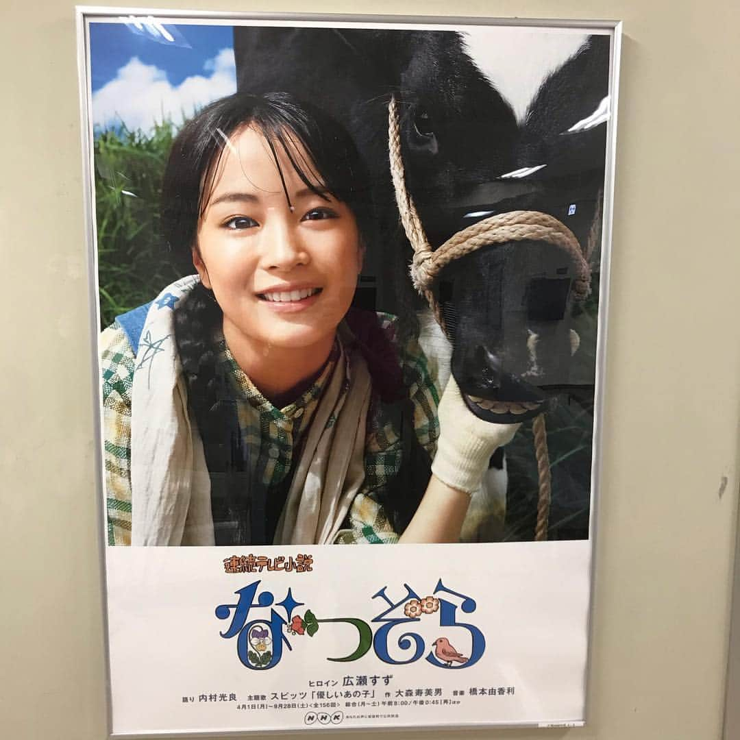 ノブ さんのインスタグラム写真 - (ノブ Instagram)「明日から楽しみじゃー！観るどー！」3月31日 16時03分 - noboomanzaishi