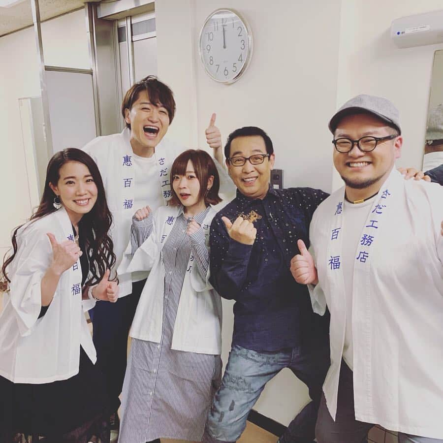 沙夜香さんのインスタグラム写真 - (沙夜香Instagram)「NHK「今夜も生でさだまさし」4時間SP、ありがとうございました！ 生ジングル3回にトークや歌2曲。感謝しかありません。  さださんは偉大だなぁ。。。 これからの音楽や日本について真剣に語るさださん。話す一言一言に優しさや愛が溢れていて、聞いているといつのまにか心の壁やトゲが無くなっていて、自分に素直になれるんです。  さださんが最後に歌われた主人公という曲、まだ出番があるのにふつーーうに泣きました。心に沁みました。  Play.Gooseを熱く語って下さるさださん、感無量。 人生の大先輩、音楽の大先輩。  これからのPlay.Goose、どんどん前へ進みます。どんな景色が待ち受けているだろう。  みんな、楽しみにしててね！ やっと始まったんだ！  #生さだ #さだまさし #playgoose  #納豆おにぎり #食べようと思ったけどやめて #今から食べる」3月31日 16時05分 - sayaka_512