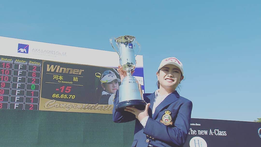 のインスタグラム：「第7回 #アクサレディス ゴルフトーナメントin MIYAZAKI優勝は #河本結 選手！  ベストアマチュア賞は#鬼塚貴理 選手」
