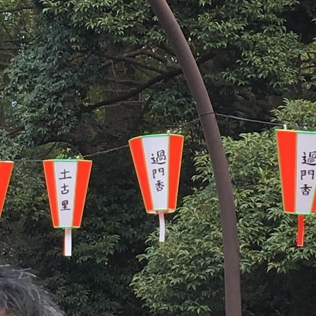 いとうせいこうさんのインスタグラム写真 - (いとうせいこうInstagram)「【ヘタ字コレクション】上野公園で桜よりヘタ字収集に夢中になり、『奇想の系譜』展へ。インパクト系の日本画を見て快適な刺激を受け、書き仕事へ。」3月31日 18時31分 - seikoito