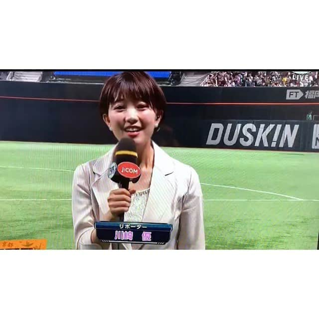 川崎優さんのインスタグラム写真 - (川崎優Instagram)「. . ライオンズ開幕三連戦、 #ホークスTODAY でした⚾︎✨ 来週末のマリーンズ戦の中継もぜひ観てください😊🌸 . 三連勝で3150な開幕奪Ｓh🔥🙌✨ . 書いたらここに収まらないのでやめておきますが笑、 どの試合も....どのお立ち台も… 勇気を貰えたこの３試合でした！！！ . #sbhawks #JCOM #FOX #FOXスポーツ #頂いた画像 #ありがとうございます #球春到来」3月31日 19時01分 - yuu__noir