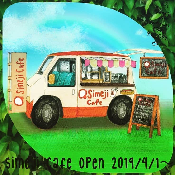 Simejiさんのインスタグラム写真 - (SimejiInstagram)「. 期間限定. Simeji Cafe OPEN！！. . 営業時間 11:00〜16:00. あなたの街に出現します！. . menu. Coffee_400円. Cafe Latte_450円. Milk tea_400円. Lemon tea_400円. Special Simeji Latte_500円. . Hot dog_390円. Pizza_777円. Sandwich_555円. . OPEN記念！. Simejiのキーボードを見せてくれたら222円引き！ . . 巡り会えたらぜひ遊びに来てね‪⸜(*ˊᵕˋ* )⸝‬. . . この投稿はエイプリルフールの投稿です。. .  #aprilfools #エイプリルフール #2019 #cafe #watercolorpainting #イラスト #きのこ #simeji #キーボード #キーボードきせかえ #coffee #latte #サンドウィッチ #sandwich #車 #Design #car #タイヤ #ミニカー #milk」4月1日 6時04分 - simeji_official