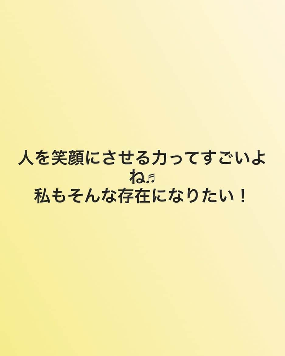 川原由維さんのインスタグラム写真 - (川原由維Instagram)3月31日 20時59分 - yui5520