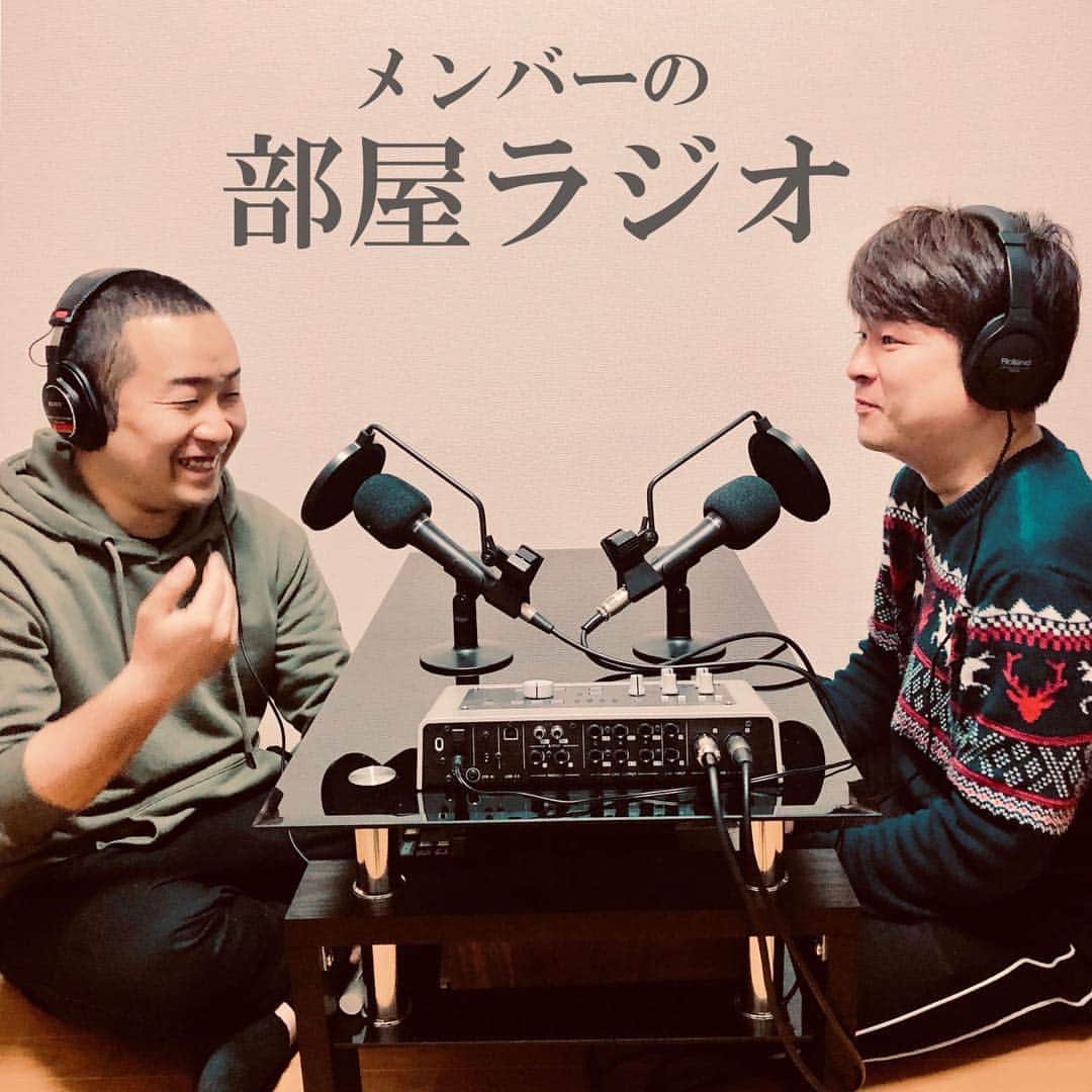 潮圭太のインスタグラム：「始めました。 #メンバー #部屋ラジオ #聴いてください」
