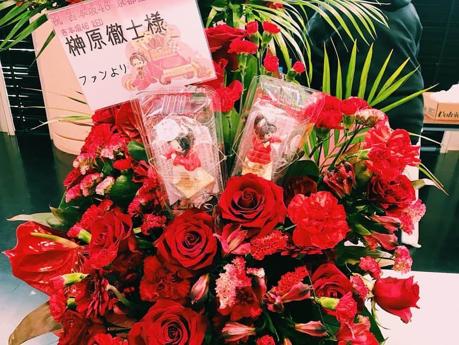 のインスタグラム：「吉本坂46京都勧業みやこめっせの個別握手会にお越しいただいた皆様本当にありがとうございました!! 初めて個別握手会に参加できて、すごい新鮮だったし沢山の人の顔を見て話せて皆が楽しんでくれたら僕はすごく嬉しいです。 こういう日があると芸人さんとも沢山お話しできるので個人的にそれも嬉しいです。 個別握手会ではね、衣装も変えてみました。パジャマがpeachjohnって言うと女の子は大概分かる。それがすごいなと思いました。笑 そしてね、皆さんのおかげで、吉本坂46個別CD売上ランキング、3位になりました!!本当に本当に、ありがとう。感謝です。  Thank you so much for coming Yoshimotozaka46 event. This is my first event in Kyoto. It was fresh and I’m grateful to talk with you and hopefully everyone will be happy today. And for me, I don’t have chance to talk with comedians, so this day is glad for me. Maybe you too.Lol  This event I change my clothes every time. When I wear PJ. The pajama of Peach John, every girls know about this. You know I’m saying right?? Famous underwear brand in Japan.Lol After that, I wanna say thank you to my fans. Which is competition about who sell this Yoshimotozaka46 CDs. I won the 3rd place. Thank you so much your love and cheer. I dii what can so I don’t have any regret. Thank you so much!! #yoshimotozaka46 #event #kyoto #thankyou #love #吉本坂46 #個別握手会 #京都 #本当にありがとう #目標を完全に達成できなかったけどそれはそれでよし」