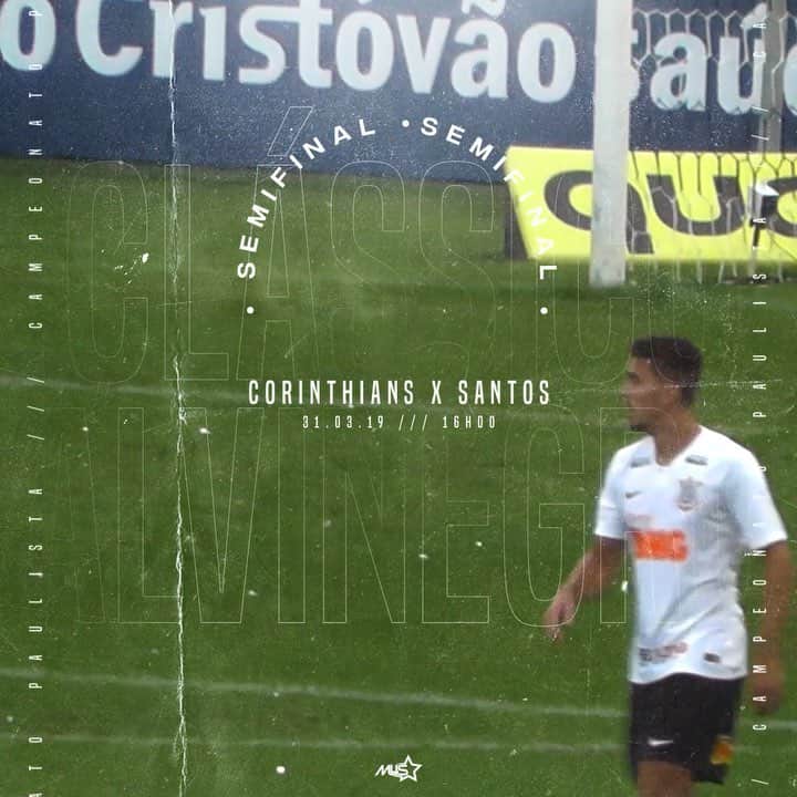 ダニーロ・フェルナンド・アベラールのインスタグラム：「Mais uma grande decisão! Vamos com tudo em busca da vitória ⚫️⚪️」
