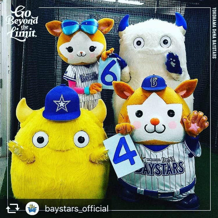 のインスタグラム：「おはようございます。 こちらは午前8時です。 朝起きたらすごく感動的なことがおこってた🥺 なんとマスコット全員でエールを送ってくれた(*^▽^*) スターマン、キララ、チャピー、バート本当にありがとう😊 こんな目覚めの良い朝はない‼️ やる気がみなぎってきました💪 DeNAベイスターズの皆さまありがとうございます。 . @baystars_official . #baystars #スターマン #キララ #チャピー #バート #応援は力を与えてくれる#みんなDeNAは任せたよ#感謝#感動」