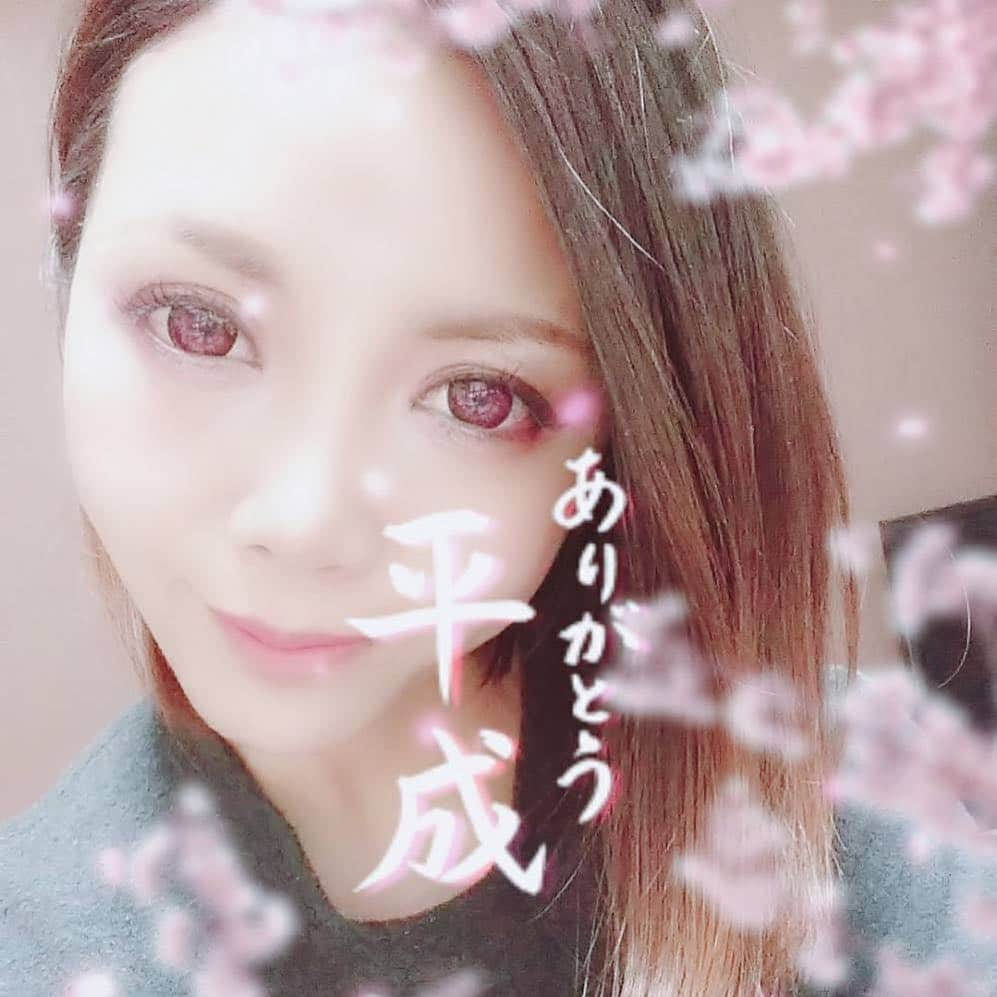 天野小雪さんのインスタグラム写真 - (天野小雪Instagram)「そろそろ寝まーす💕 来週も宜しくお願い致します❤️ #新橋 #ラモーレ #天野小雪 #週末 #平成」3月31日 23時20分 - sinbashilamore