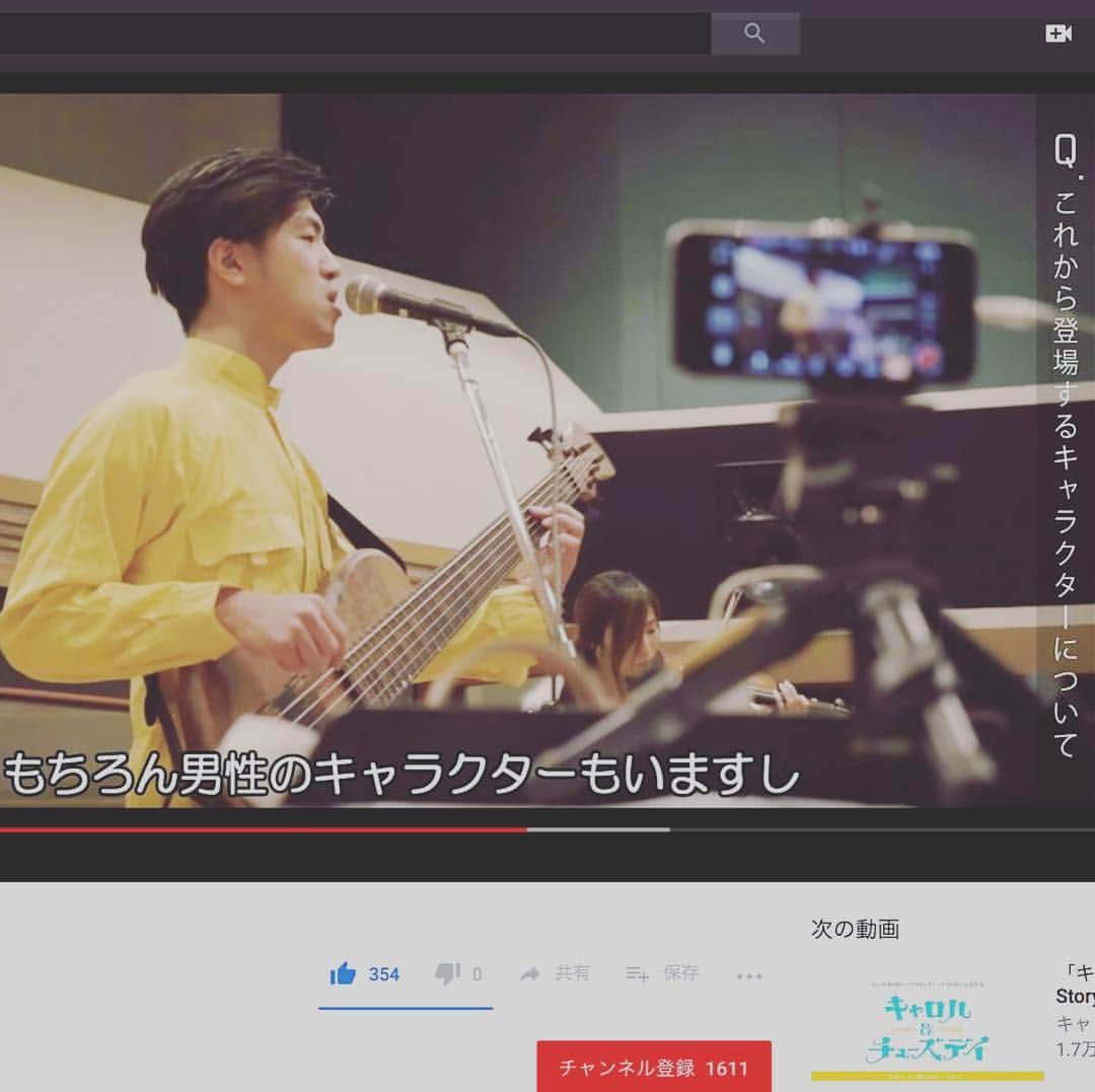 森田悠介のインスタグラム