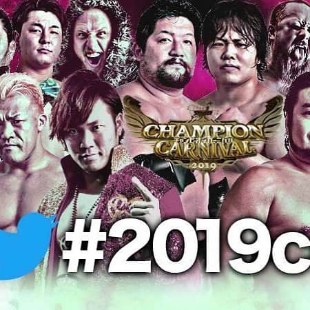 秋山準のインスタグラム：「4月4日、チャンピオンカーニバル開幕！」