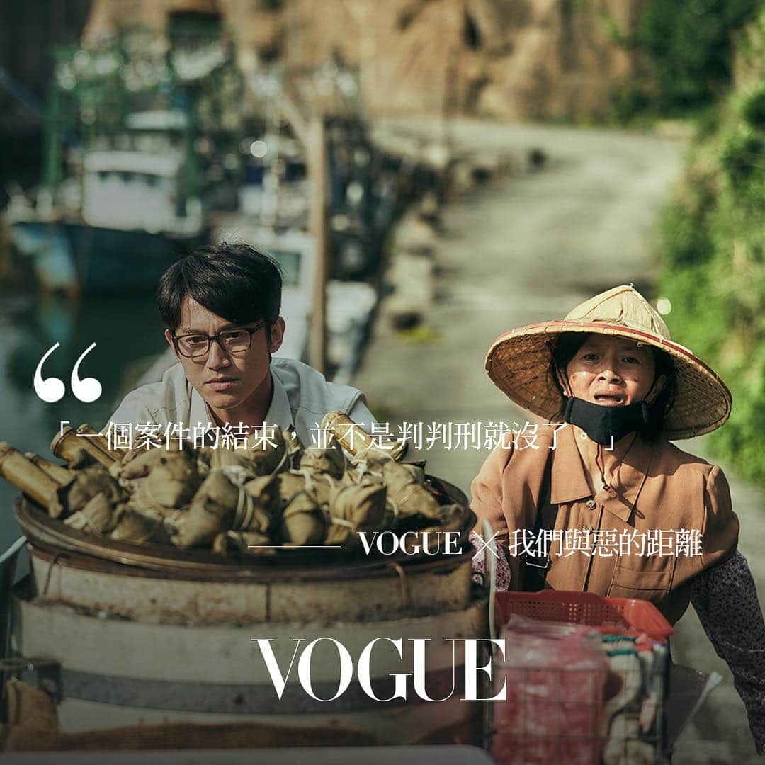 Vogue Taiwan Officialさんのインスタグラム写真 - (Vogue Taiwan OfficialInstagram)「#VogueDrama﻿ 今晚播出的《我們與惡的距離》大家也一起看了嗎？賈靜雯不敢走進兒子的房間，那倔強又委屈的眼淚﻿看了實在太揪心.....﻿ 😭 ﻿ ﻿在事件之中，誰是真正的好人，誰又是壞人？這星期還有哪幾段劇情和台詞打中了你？一起和大家分享吧～﻿ ﻿ #我們與惡的距離 @theworldbetweenus.official @alyssachia #賈靜雯 #溫昇豪﻿  #drama #series」3月31日 23時53分 - voguetaiwan