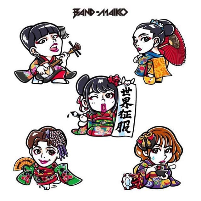 彩姫さんのインスタグラム写真 - (彩姫Instagram)「﻿ ﻿ 【BAND-MAIKO is back】﻿ ﻿ ﻿ 2019年4月1日(April 1st, 2019 JST)﻿ BAND-MAIKO﻿ ﻿ ここからまた始まりなんどす(its started again here)﻿ ﻿ よろしゅうおたのもうします(Thank you very much)﻿ ﻿ ﻿ Hi,world﻿ ﻿ BAND-MAIKO against the world...﻿ ﻿ BAND-MAIKO released new video "Gion-cho"﻿ ﻿ and you can also see English subtitles!!﻿ ﻿ Please check it PPO!!﻿ ﻿ ﻿ MV「祇園町」を公開﻿ ﻿ 是非「BAND-MAIKO」や「祇園町」などで検索してチェックしておくれやす﻿ よろしゅうおたのもうします﻿ ﻿ ﻿ BAND-MAIKO 富士姫﻿ ﻿ ﻿ #bandmaiko﻿ #fujiki」4月1日 0時00分 - saiki_bandmaid