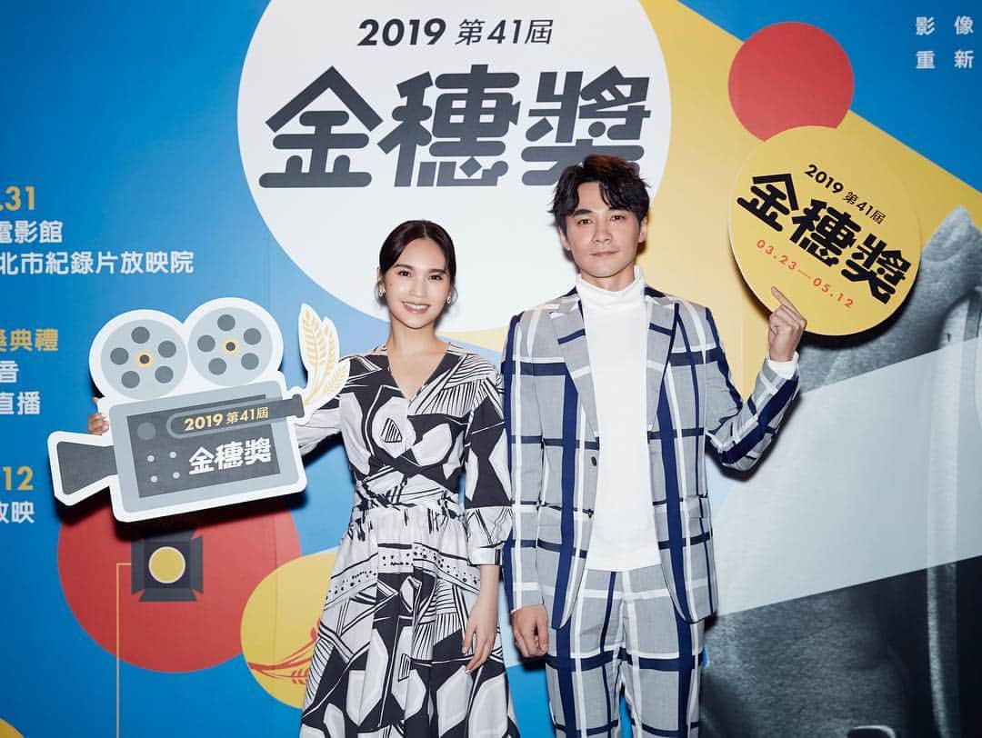 レイニー・ヤンのインスタグラム