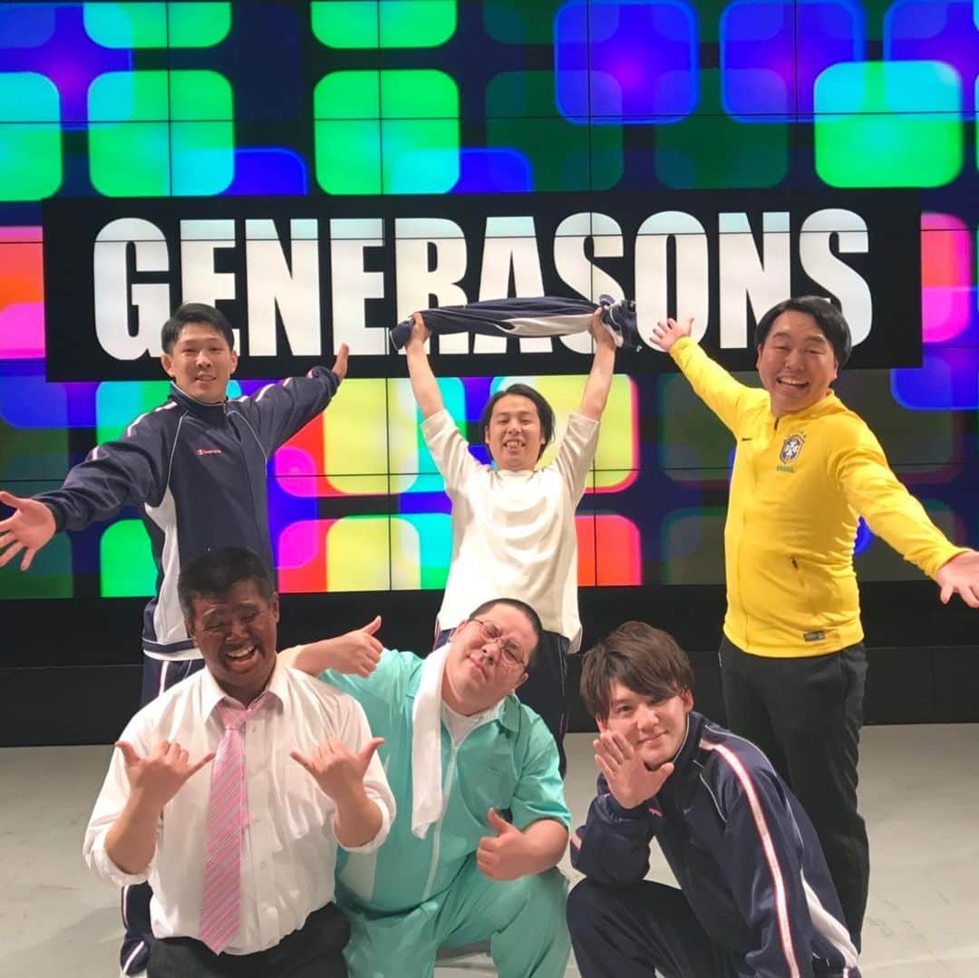 岸健之助のインスタグラム：「ジェネレーソンズin大阪ありがとうございました！ #ジェラードン #ネルソンズ #NGK #通天閣」