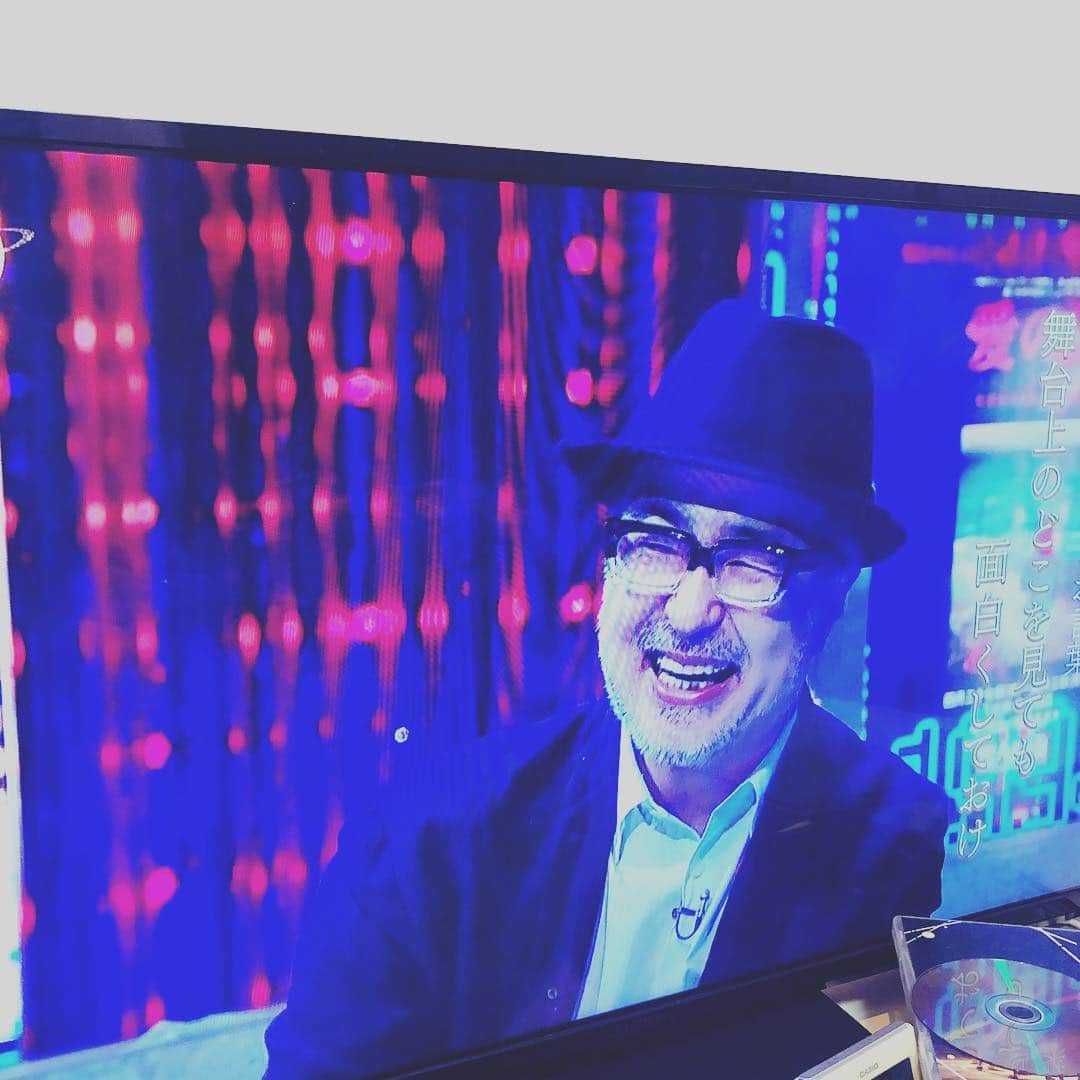 のインスタグラム：「‪観ちゃったらやめられない、、、‬ ‪#大人計画テレビ‬」