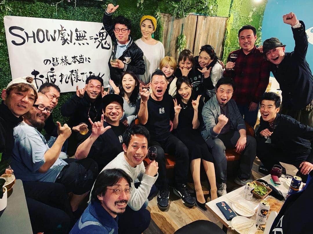 アモーレ橋本のグルメインスタ