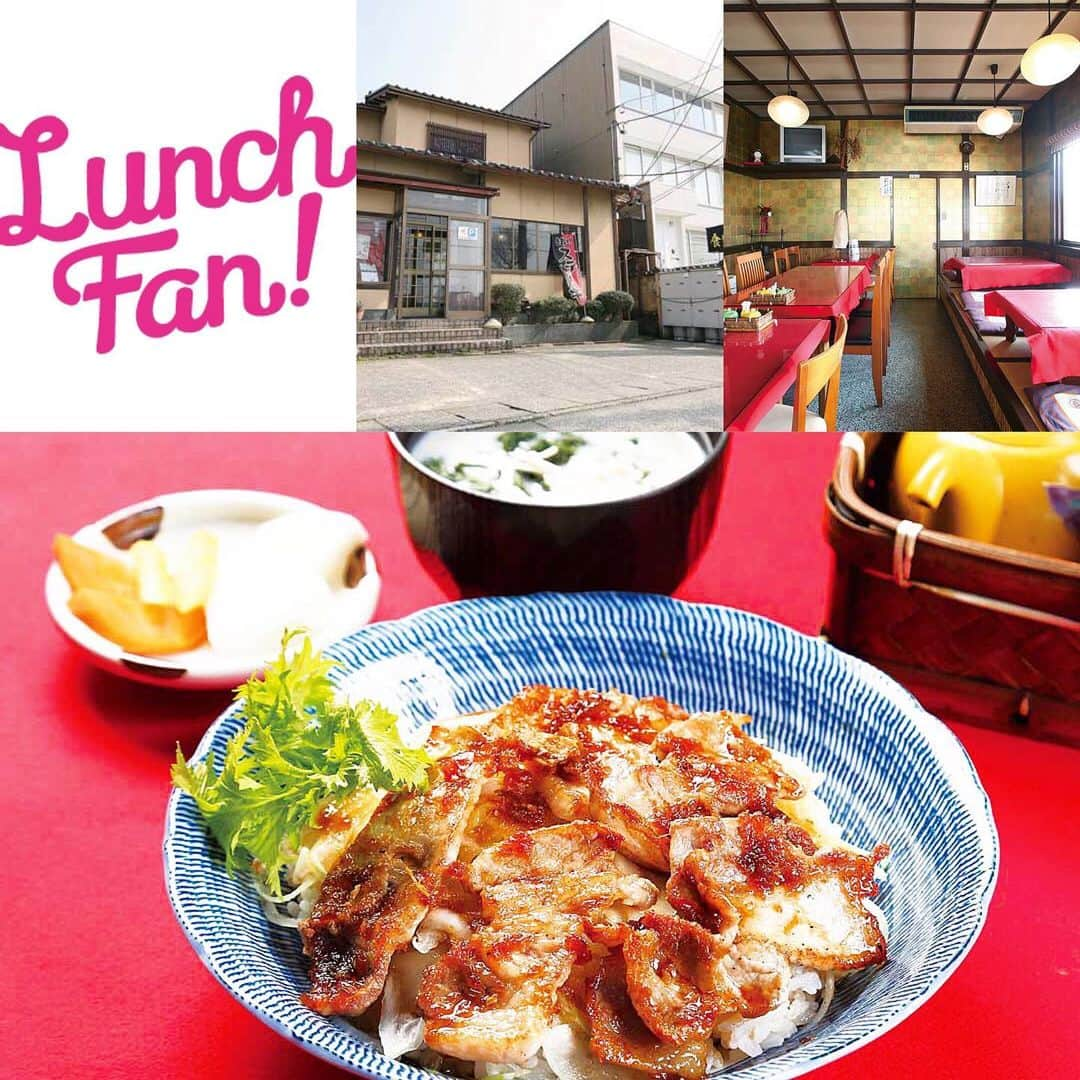 Lunch Fan ! ☆ 金沢 ランチ カフェ スイーツのインスタグラム