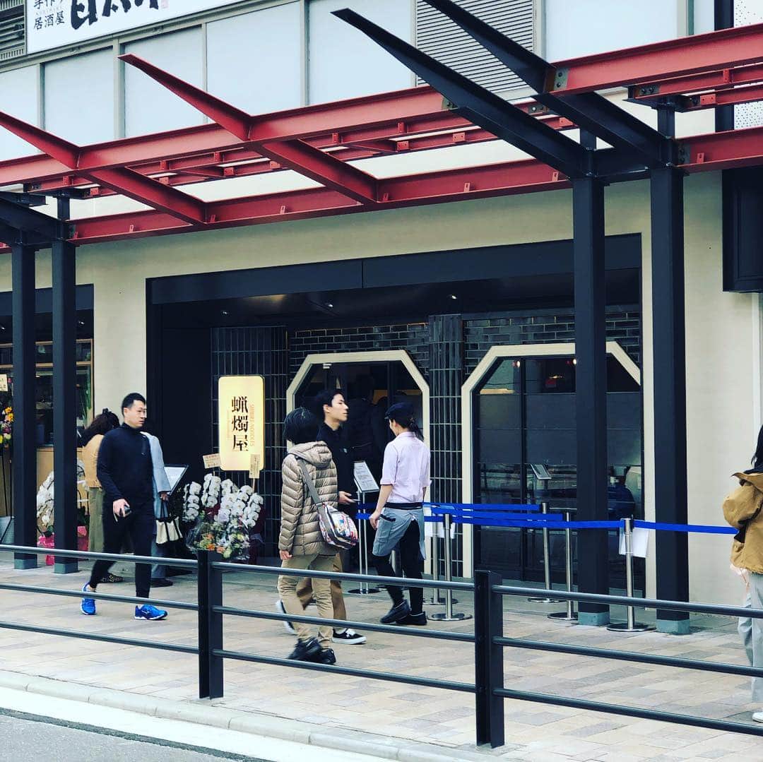 のインスタグラム：「#mのランチ見て＃入ってみた＃痺れた！」