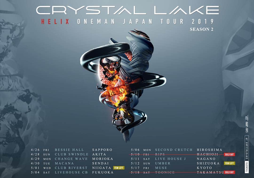 Crystal Lakeさんのインスタグラム写真 - (Crystal LakeInstagram)「Who’s excited to touring in Japan this month? Get your tickets now before they’re gone! #CrystalLake #HELIX」4月1日 14時01分 - crystallake777