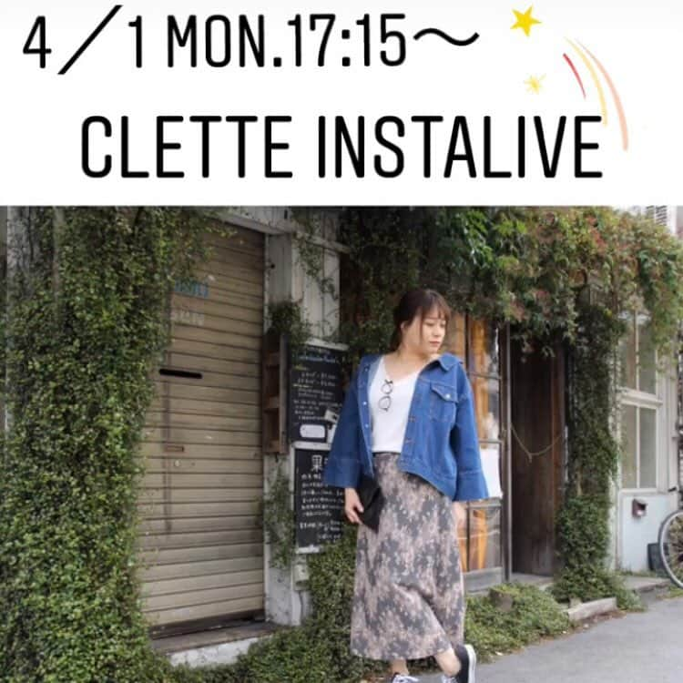 clette(クレット)さんのインスタグラム写真 - (clette(クレット)Instagram)「. こんにちは🍀✨ . . 本日4/1(月)17：15〜 インスタliveにて 今週発売の新商品をご紹介致します💛 . . お時間ありましたら ぜひご覧いただきたいです🐾💕 . . .  #大きいサイズ #ぽっちゃり #plussize #plussizefashion #ぽっちゃりコーデ #coordinate #ladies #fashion #shopping #通販 #clette #instalive #新作 #春物新作」4月1日 14時07分 - clette_official