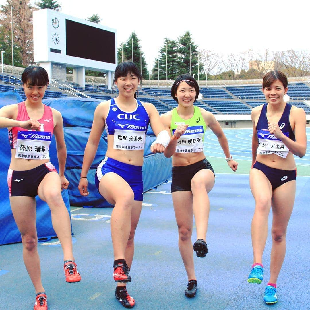 日本陸上競技連盟さんのインスタグラム写真 - (日本陸上競技連盟Instagram)「【#世界リレー 横浜🌊あと40日🔥】 #世界初 となる #混合シャトルハードルリレー に出場した選手に感想を聞きました🙋‍♂️🙋‍♀️ 5月11・12日の世界リレー横浜の実施種目です💨💨💨 #チケット 絶賛発売中✅https://iaafworldrelays.com/yokohama2019/ja/t_info-2/ ▶https://www.jaaf.or.jp/news/article/12498/ #JAAF #陸上 #IAAF  #寺田明日香（#パソナグループ） #カラザーズ圭菜（#東京陸上競技協会） #篠原瑞希（#日本大学） #尾形奈那美（#千葉商科大学）」4月1日 14時21分 - jaaf_official