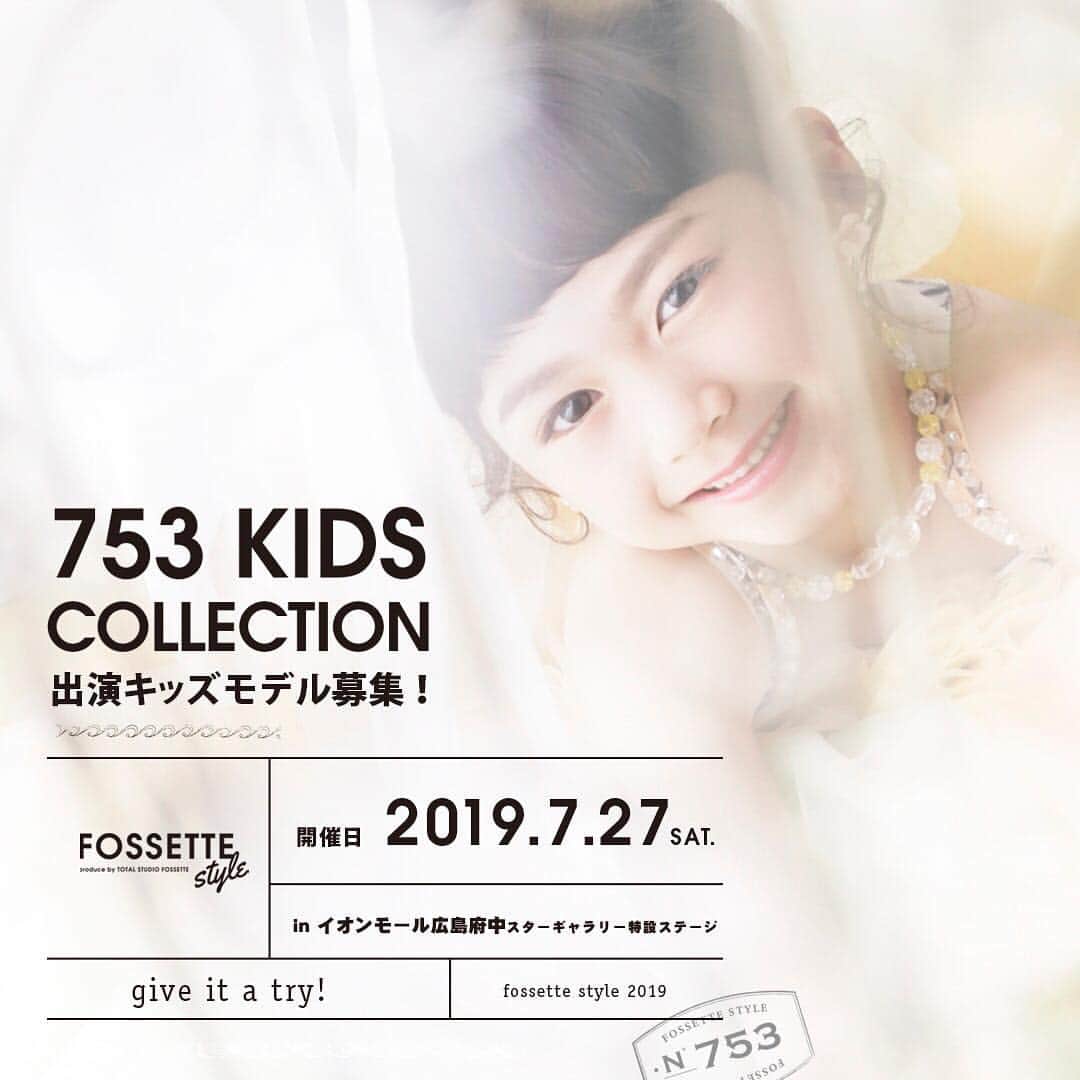 フォセットスタイルのインスタグラム