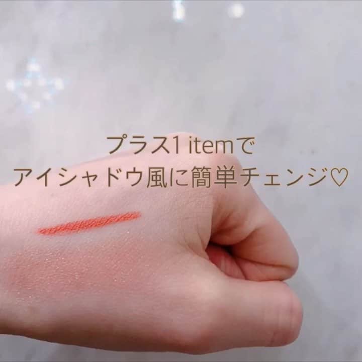 blanche étoileのインスタグラム