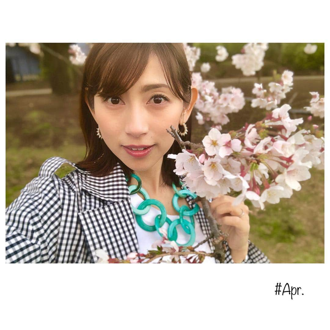 宮崎瑠依さんのインスタグラム写真 - (宮崎瑠依Instagram)「おはよう☀ 今日から4月！！ いよいよ新元号が発表されますね。 ドキドキワクワク💓  #goodmorning #おはよう #4月 #今月も頑張ろう」4月1日 7時22分 - ruimiyazaki