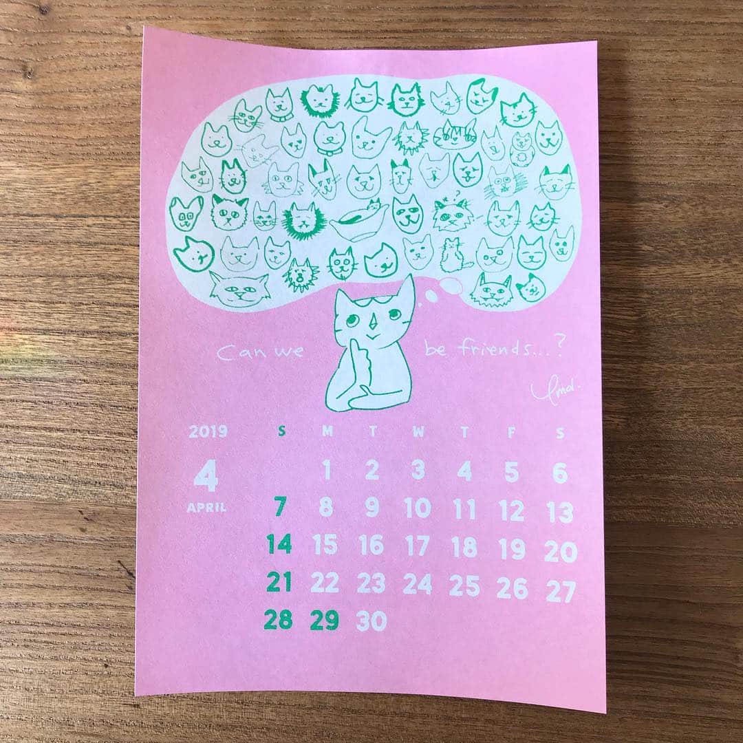 山田稔明さんのインスタグラム写真 - (山田稔明Instagram)「こんにちは4月。新年度スタートです。友だちたくさんできるかな。 #山田稔明カレンダー」4月1日 9時15分 - toshiakiyamada