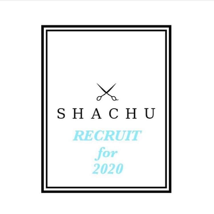 MORIYOSHIさんのインスタグラム写真 - (MORIYOSHIInstagram)「【SHACHU 2020年新卒採用について】⠀ ⠀ 本日4/1(月)より、2020年新卒採用の募集がスタートいたします。 求人情報はオフィシャルインスタグラム上のみ掲載しておりますので、募集要項をご確認の上、ご応募ください。⠀ ⠀ ✂︎ SHACHUではお客様目線でサロンワークを見ていただき、お店の雰囲気や魅力を実際に体感していただきたいと考えておりますので、まずはお客様としてのご来店をお願いしております。 施術中に採用に関するご質問をお受けしたり、サロン内を見学していただきます。 ご予約時に「サロン見学希望」とお知らせください。 Hotpepperからのご予約では、備考欄にご記入ください。⠀ ⠀ [応募必須条件] 2020年春の美容学校卒業見込者及び美容師免許取得予定者⠀ ⠀ [書類審査について]  受付期間: 2019年4月1日(月)〜5月31日(金)必着 ・顔写真付き履歴書 ・全身写真 ※フォーマットやサイズは自由です。専用用紙はございません。 ご来店時に直接提出いただいてもかまいませんが、受け渡し時の特定のスタッフの呼び出しなどはご遠慮ください。⠀ ⠀ [書類審査通過後の試験について] ★ 6月予定 書類通過者のみにお知らせいたします。⠀ ⠀ [勤務地] 渋谷エリア（※所属店舗は選べません） ・SHACHU -SHIBUYA- 本店 ・SHACHU -SHIBUYA JINNAN-⠀ ⠀ [給与及び待遇] ・月給160,000円～（※研修期間有） ・昇給／歩合有（※チェックテスト合格後） ・ボーナス年2回有 ・各種社会保険: 厚生年金／社会保険 （※研修期間経過後の加入となります） ・交通費全額支給 ・技術向上のためのセミナー及びレッスン（週1～2回） ・臨時イベント時の役職手当有⠀ ⠀ [営業時間] 平日：‪11:00-21:00‬ 土日・祝日：‪10:00-20:00‬ ※営業後はレッスン、テスト有⠀ ⠀ [休日] ・月7日制（火曜定休と希望休） ・長期休暇年2回有 ・有給休暇有（一定期間の勤続が条件）⠀ ⠀ [応募書類送付先] ※昨年と送付先が変わりました！下記住所への直接の持参は受付不可。⠀ ⠀ 〒150-0001 東京都渋谷区神宮前6-19-16 U-natura 402号室 株式会社SHACHU 人事部⠀ ⠀ ★ 書類審査合格者のみ、書類必着日から7日以内に一次試験のお知らせをご自宅に送付いたします。 宛先不明の場合の再送や如何なる理由があっても、合否に関するご質問にはお答えすることが出来かねます。 お電話やメールでのお問い合わせにも応じられませんのでご理解の程、よろしくお願いいたします。⠀ ⠀ [お問い合わせ先] その他のご質問等はメールにて受け付けております。 info@shachu-hair.com ※お電話やDMによるご質問やお問い合わせは、一切ご遠慮ください。⠀ ⠀ みなさまのご応募、お待ちしております！⠀ ⠀ #shachu #shachushibuya #shachushibuyajinnan #shachu2020新卒採用」4月1日 9時45分 - moriyoshi0118