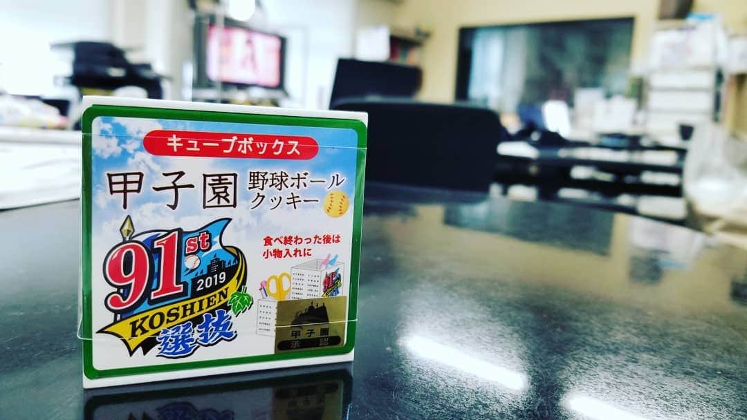 慶元まさ美のグルメインスタ