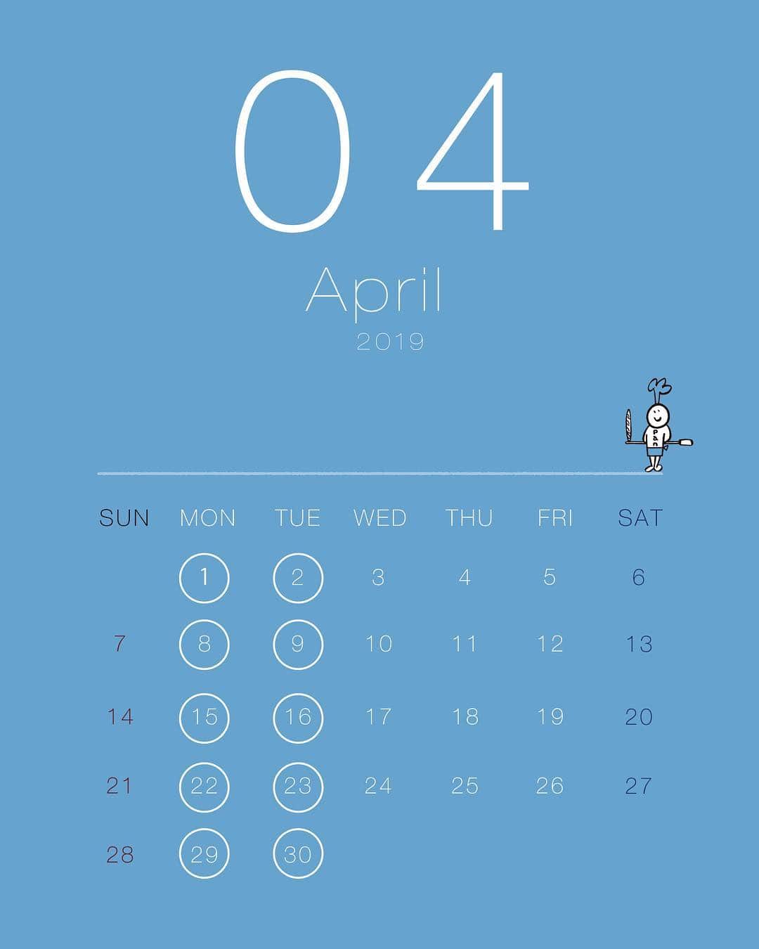 笹塚駅のパン屋さん オパンのグルメインスタ