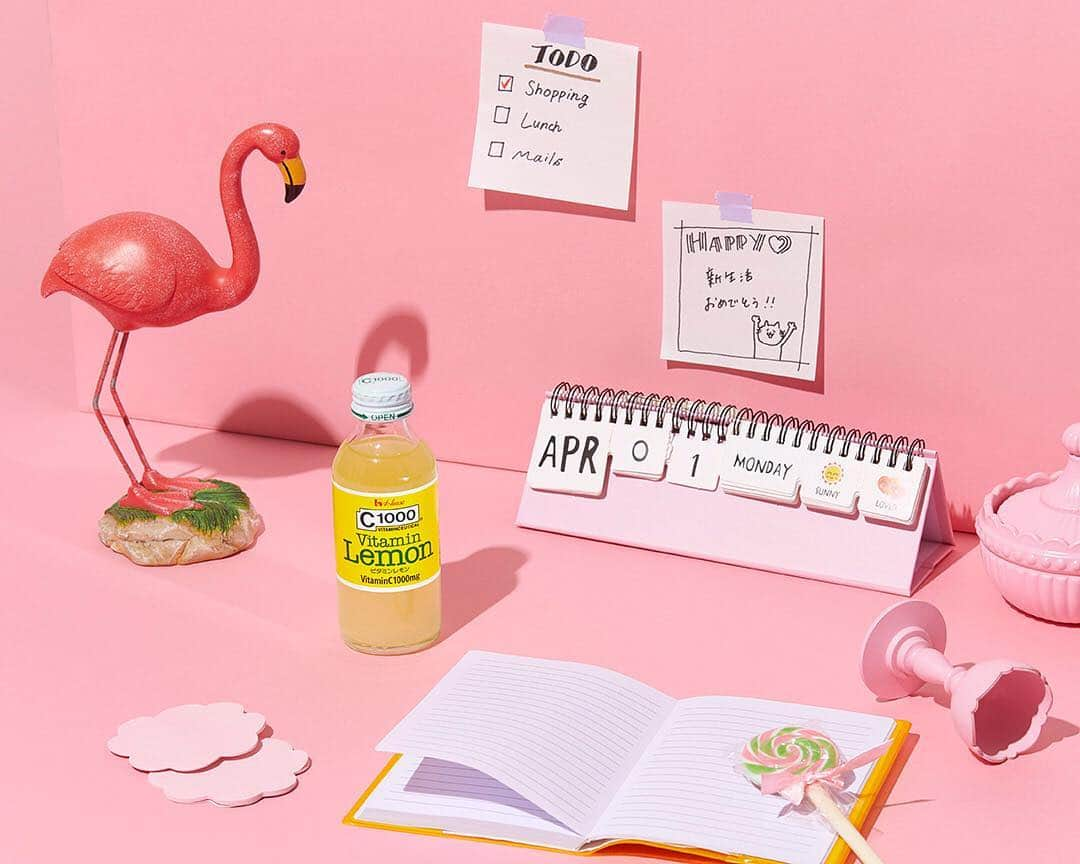 C1000のインスタグラム：「HELLO🌷APRIL👯 新年度がはじまりますね 素敵なSTART🚩をきるためにMy deskは気分のアガるアイテムで📝 _ #C1000 #C1000ビタミンレモン #ハウスウェルネスフーズ  #ビタミンC #レモン #lemon #vitaminc #🍋 #美容 _ #美意識向上 #美容好き #美容好きな人と繋がりたい #美容好きさんと繋がりたい #美容マニア #綺麗になりたい #インナービューティー #キレイカスタマイズ #暮らしを楽しむ #桜 #桜色 #春 #新学期 #入学式 #お部屋 #インテリア #インテリア雑貨 #文房具女子 #文房具好き #女子力向上委員会」