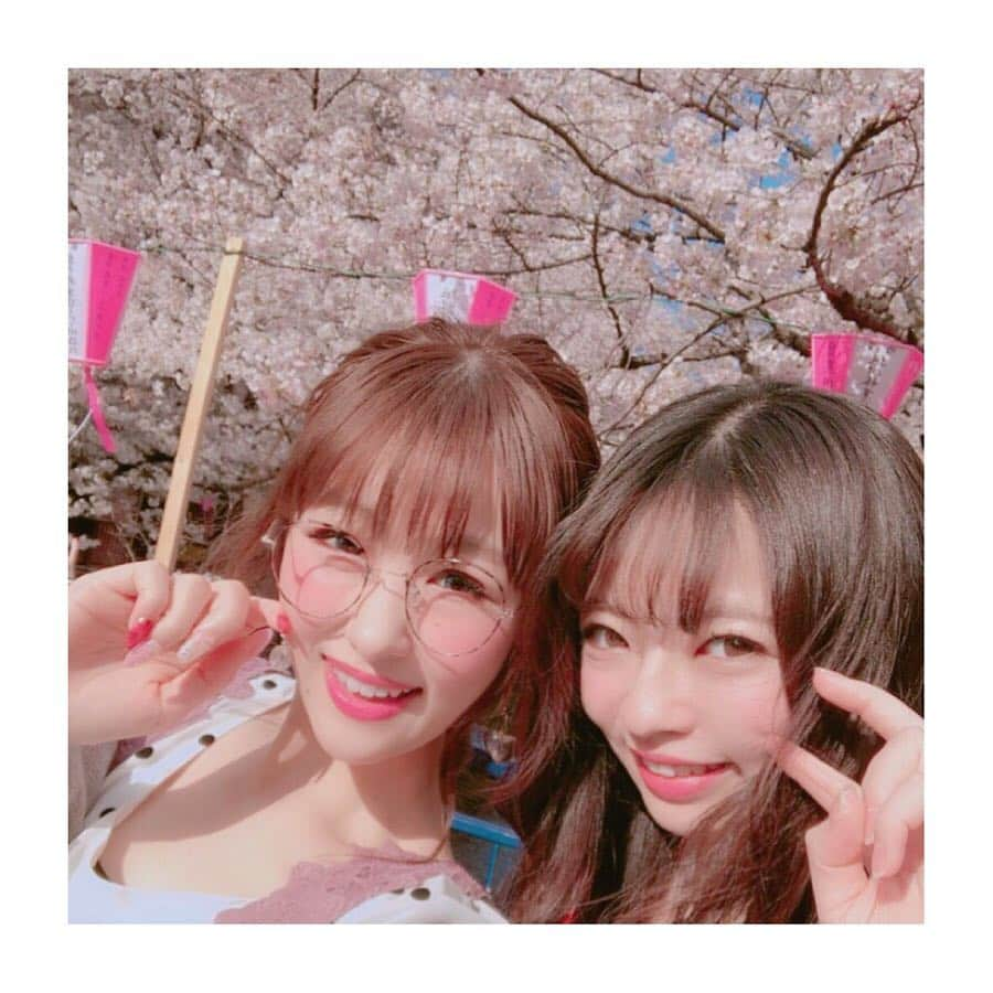 相田瑠菜さんのインスタグラム写真 - (相田瑠菜Instagram)「🌸🌸🌸 4月1日新元号が発表されました♡ 「令和」#令和 #新元号  万葉集の梅の花の歌からだって♪ 歴史が動く瞬間鳥肌経ちました！ 🌸🌸🌸 平成残り1ヶ月ですが最後に 最高の友達に出会えました✌️ 美咲とお寿司ランチ～❤️ ついでに桜も見といた👀笑笑 🌸🌸🌸 #bestfriend #beautiful #sakura #🌸 #お花見 #japan #japanesegirl #japanese #like4follow #like4likes #followｍe #likeforfollow #actress #nakameguro #favorite #tokyo #shibuya #お花見 #ランチ #お花見コーデ #lunch #寿司 #sushi #食べ歩き #🍡」4月1日 11時51分 - _aina_official