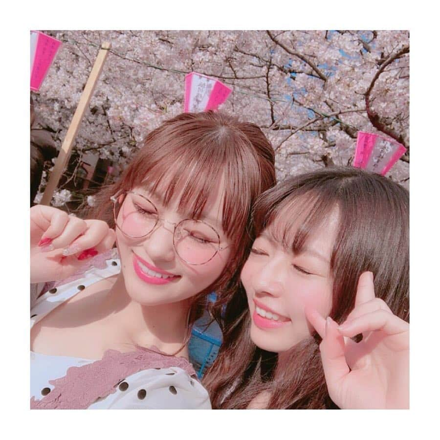 相田瑠菜さんのインスタグラム写真 - (相田瑠菜Instagram)「🌸🌸🌸 4月1日新元号が発表されました♡ 「令和」#令和 #新元号  万葉集の梅の花の歌からだって♪ 歴史が動く瞬間鳥肌経ちました！ 🌸🌸🌸 平成残り1ヶ月ですが最後に 最高の友達に出会えました✌️ 美咲とお寿司ランチ～❤️ ついでに桜も見といた👀笑笑 🌸🌸🌸 #bestfriend #beautiful #sakura #🌸 #お花見 #japan #japanesegirl #japanese #like4follow #like4likes #followｍe #likeforfollow #actress #nakameguro #favorite #tokyo #shibuya #お花見 #ランチ #お花見コーデ #lunch #寿司 #sushi #食べ歩き #🍡」4月1日 11時51分 - _aina_official