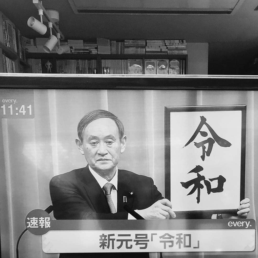 江口寿史さんのインスタグラム写真 - (江口寿史Instagram)「こんなん出ましたー」4月1日 11時55分 - egutihisasi